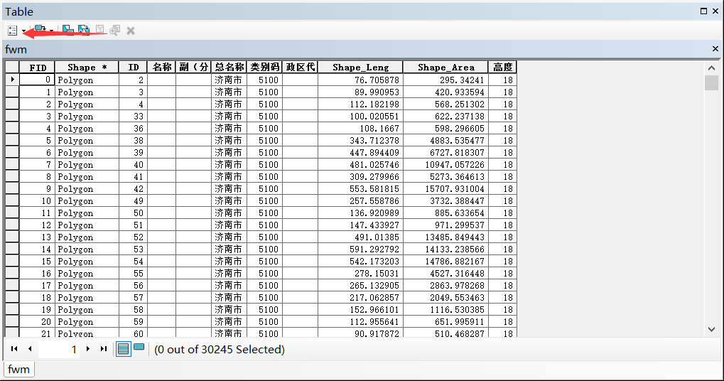 OpenGrok Search and Browse